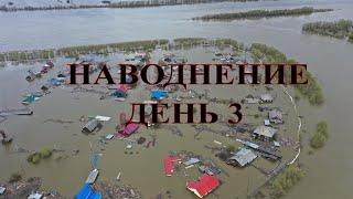 Усть-Ишим День 3 Помощь местных или как выжить на остановке