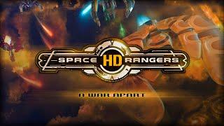 Space Rangers: A War Apart (OST) - Космические рейнджеры: Революция [Full + Tracklist] High quality