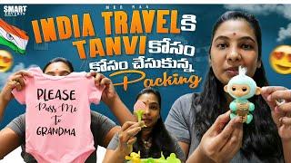 India Packing | New Dining table |  Telugu vlogs from USA