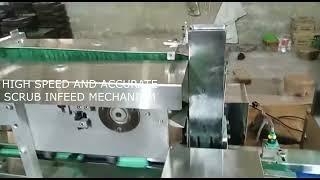 AUTOMATIC SCRUB FEEDING WITH DISHWASH BAR PACKING MACHINE