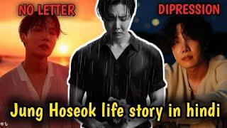 J-hope emotional life changing story  (explained in Hindi) #jhope #bts #btsarmy