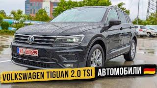 Volkswagen Tiguan 2.0 TSI. Автомобили Германии