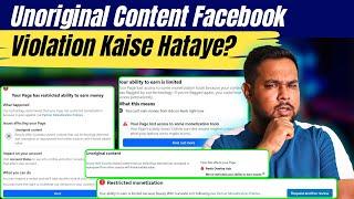 Unoriginal Content Facebook Violation Kaise Hataye? How to remove Unoriginal Content in Facebook