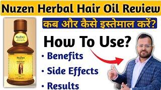 Nuzen Herbal Hair Oil | Nuzen Gold Herbal Hair Oil Reviews | Nuzen Gold Herbal Hair Oil How To Use