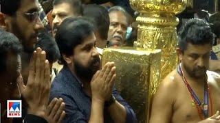 നടന്‍ ദിലീപ് ശബരിമലയില്‍ ദര്‍ശനം നടത്തി|Sabarimala| Actor Dileep