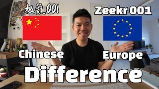 The Difference Between Chinese Zeekr 001 and the European version