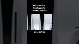 ааааааа #shorts #fyp #meme #tiktok #мемы_тикток #тикток #мемы #рек #приколы #смех #юмор #самолет