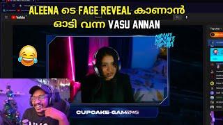 Vasu Annan Aleena ടെ Face Reveal കാണാൻ ഓടി വന്നപ്പോൾ 