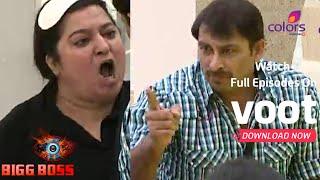 Bigg Boss 4 | बिग बॉस 4 | बाप पे जाना नहीं!!' - Dolly Bindra & Manoj Tiwari Worst Fight!
