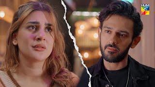 Wada Karo Mere Baap Ki Tarah Chor Ke Mat Jana..! #kubrakhan #azaansamikhan - Meri Tanhai - HUM TV