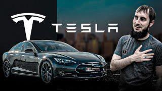 Tesla Model S (Какие у нее минусы?)