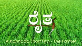 Raitha(The Farmer) | kannada emotional short film | Santhosh Gopal