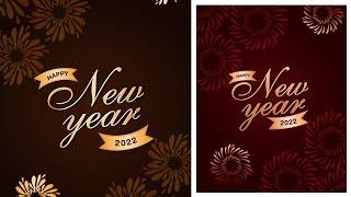 New Year Poster Design in Pixellab | Pixellab Graphic Design