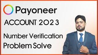 Payoneer Invalid Code | Number Verification Problem in Payoneer sign up or sign in solve