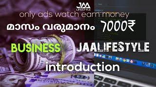 JaalifeStyle malayalam introduction