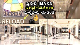 Prasads Multiplex New Look Video | Prasads IMAX Inside View | Best Theatres in Hyderabad