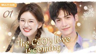 MUTLISUB【The CEO's love is coming】▶EP 01 Zhao Lusi Luo Yunxi Wang Yibo Bai Lu Song Qian ️Fandom