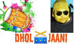 Dhol Jaani (Cover Song) || VISHAL LAGWAL||