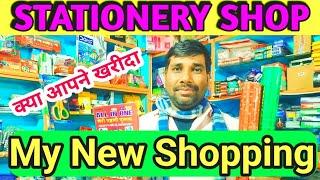 Stationery item shop | stationery shopping video | stationery business |