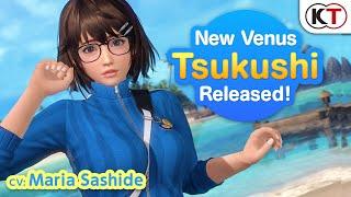 [DOAXVV] New Venus Release! Introducing Tsukushi