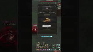 Перекрафтил куклу Орфена! Но есть нюанс...  #втренде #lineage2 #lineage2essence #втренде  #lineage