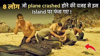 8 People's Gets Crashed & Stranded On A Deserted ISLAND| Survival | Explained In Hindi