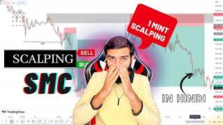 SCALPING WITH SMART MONEY CONCEPT || DR.FX