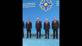 Collective Security Treaty Organization Leaders Summit held in Kazakhstan