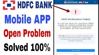 hdfc app sms verification failed । sms verification failed in hdfc app। hdfc app not opening