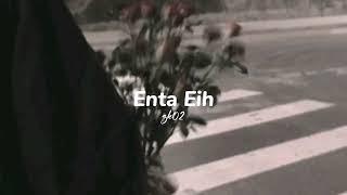 Amel Riseup - Enta eih (audio) @amelriseup4578