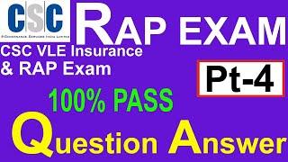 Rap Exam Very Important Questions New | CSC Rap Final Exam Questions And Answers