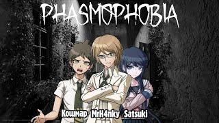 Закрываем Гештальты | Phasmophobia (ft. Satsuki, Твой Кошмар)