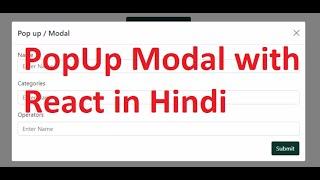 Create a Modal ( Popup ) with React JS in ( Hindi , Urdu ) , Pop up component || React popup modal