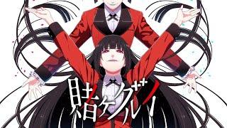 Ｋａｋｅｇｕｒｕｉ ｅｄｉｔ