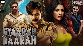 Gyaarah Baarah Hindi Dubbed Full Movie | Action Blockbuster Movie | Tovino Thomas, Shivajith