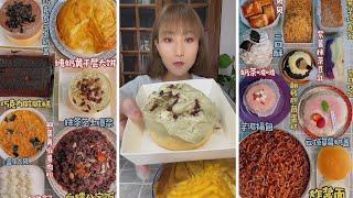 asmr mukbangasmr/kwai dessert mukbang,/mochi eating,creperoll cake chocolate #asmr