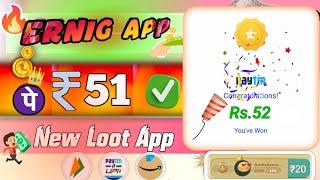 TODAY NEW GAMING EARNING APP 2024, FREE GAME KHELKAR PAISE KAISE KAMAYE, BEST ONLINE GAMES, ₹50