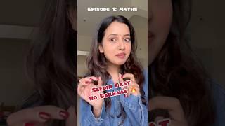 Score 95+ in Maths | Study Tips | Seedhi Baat No Bakwaas Ep 1 #class10 #studyhard #cbse #motivation