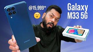 Samsung Galaxy M33 5G Unboxing And First ImpressionsExynos 1280, 6000mAh Battery @15999*?