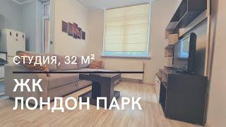 пр-т Просвещения, 43 , Квартира-студия, 31 м², 8/26 эт.