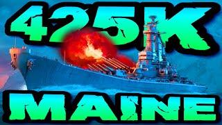 Maine drückt 425K DMG [OHBOY] *SPEEDRUN* im "400K Club" ️ in World of Warships 