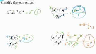 Using exponent rules to simplify expressions