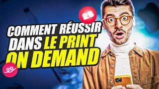 Formation Print On Demand : Votre guide complet vers des revenus passifs sur les marketplaces