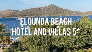 Greece 2023. Elounda beach hotel and villas 5* - hotel review