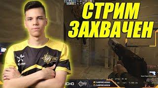 AUNKERE СЕЛ ИГРАТЬ ЗА КОМП KAPACHO CSGO