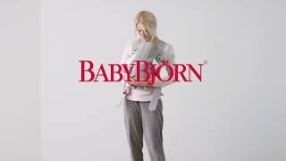 BABYBJÖRN - How to use the facing in position for newborn on Baby Carrier Mini