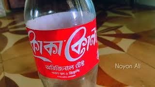 coke#Noyon Ali