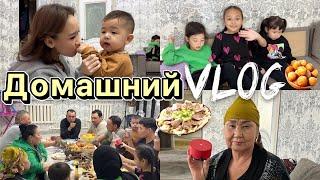 VLOG:Томикош Жасминдер біздің үйге қонаққа келді,мир сладостей,Teadot ашылуы 