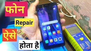 Redmi 6 & 6A Dead Phone Solution | Emmc Problem Solution | How to Repair Emmc