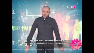 Фрагмент эфира «Ди-Версия» с Игорем Коксом RU.TV (21.03.2011)